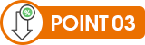 POINT03